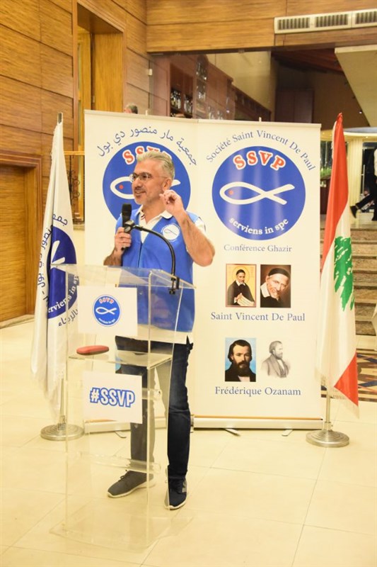 The Society of Saint Vincent de Paul annual fundraising dinner