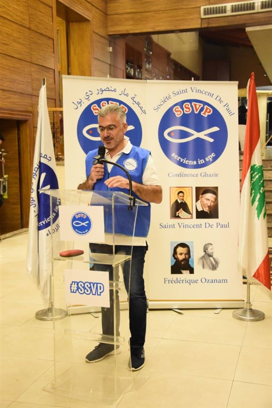 The Society of Saint Vincent de Paul annual fundraising dinner