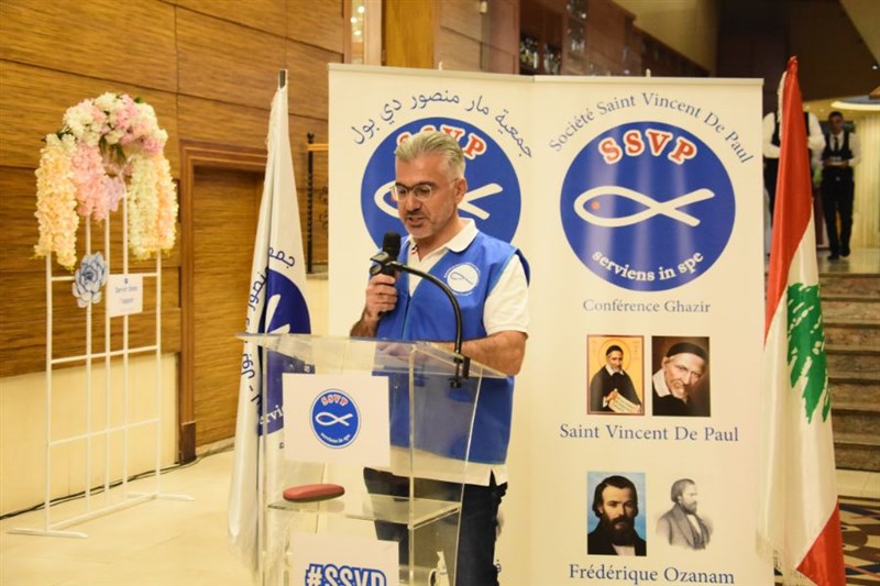 The Society of Saint Vincent de Paul annual fundraising dinner