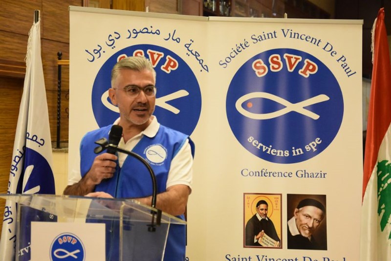 The Society of Saint Vincent de Paul annual fundraising dinner