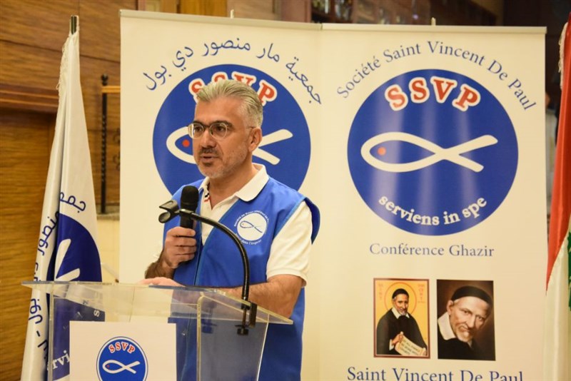 The Society of Saint Vincent de Paul annual fundraising dinner