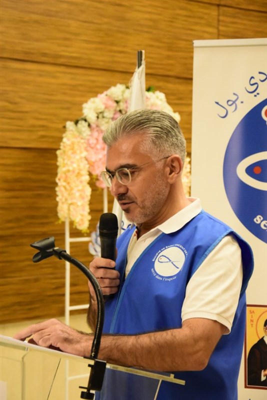 The Society of Saint Vincent de Paul annual fundraising dinner
