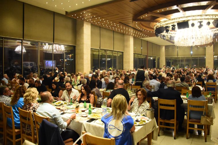 The Society of Saint Vincent de Paul annual fundraising dinner