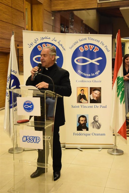 The Society of Saint Vincent de Paul annual fundraising dinner