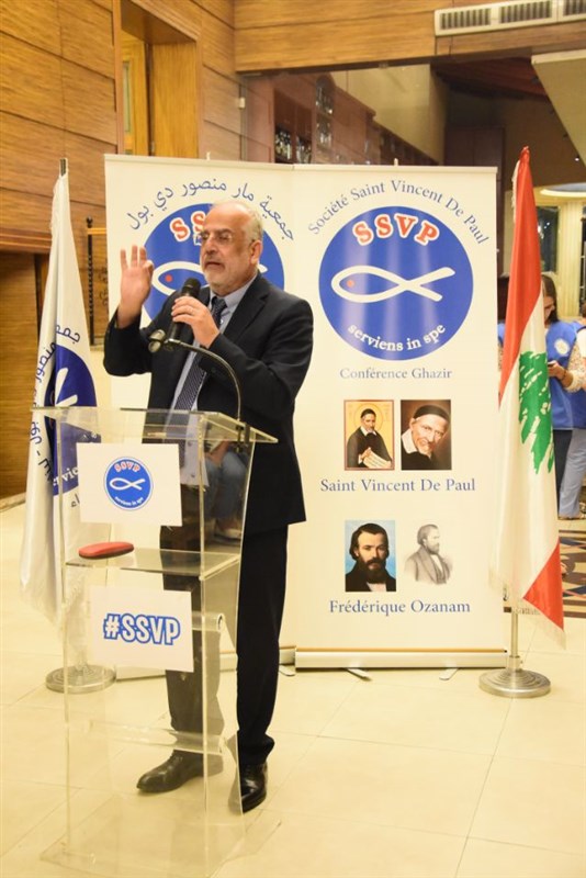 The Society of Saint Vincent de Paul annual fundraising dinner