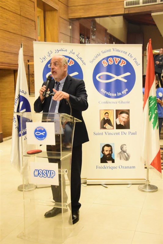 The Society of Saint Vincent de Paul annual fundraising dinner