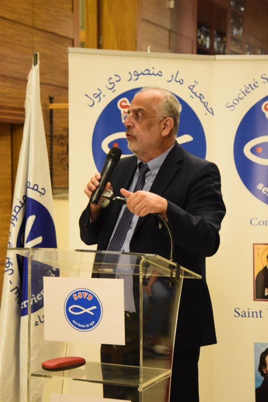 The Society of Saint Vincent de Paul annual fundraising dinner