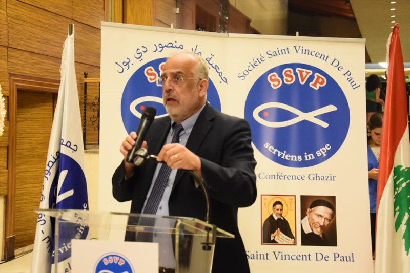 The Society of Saint Vincent de Paul annual fundraising dinner