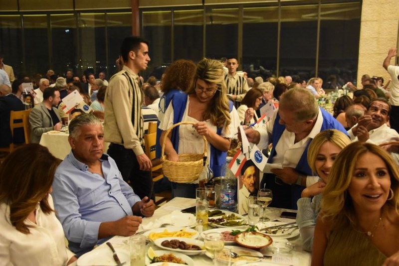The Society of Saint Vincent de Paul annual fundraising dinner
