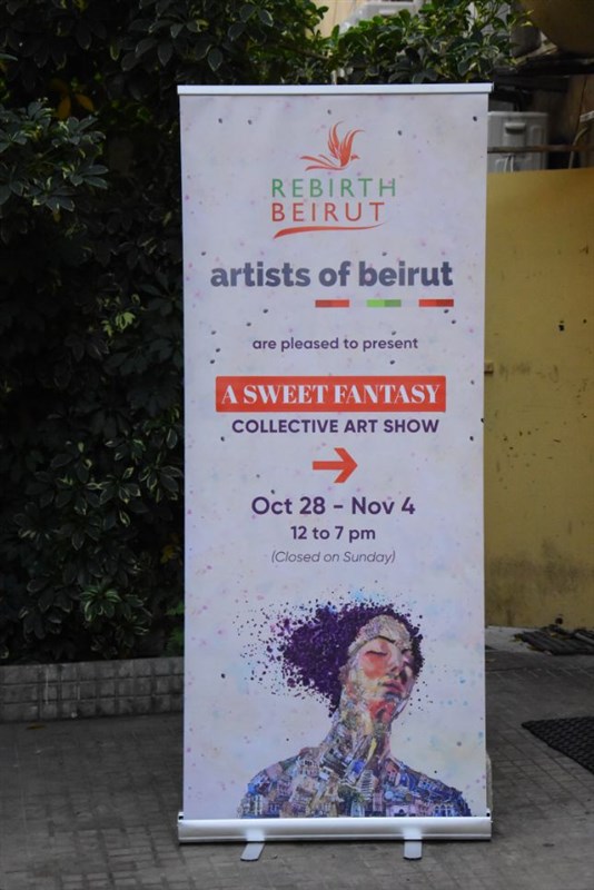 Rebirth Beirut presents A sweet Fantasy collective art show