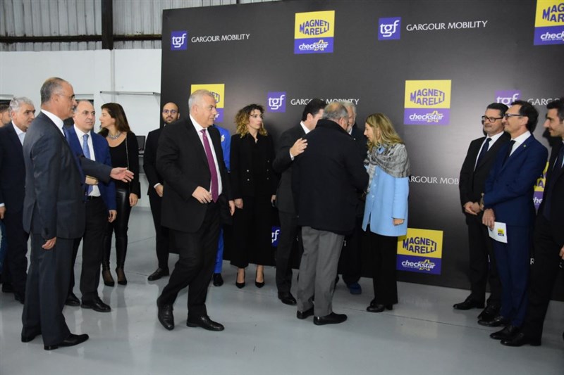 Opening of Magneti Marelli