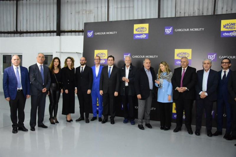 Opening of Magneti Marelli