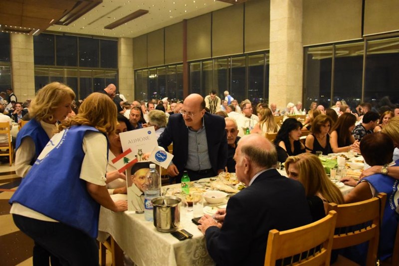 The Society of Saint Vincent de Paul annual fundraising dinner