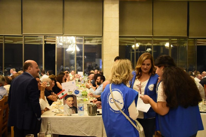 The Society of Saint Vincent de Paul annual fundraising dinner