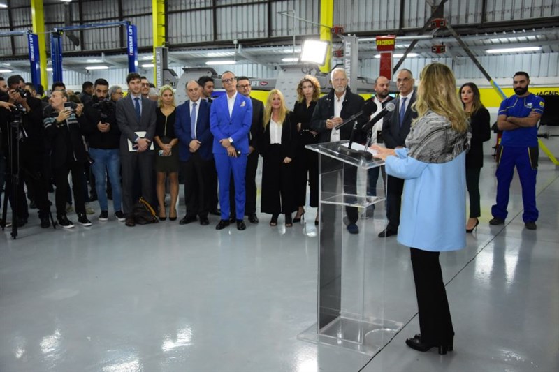 Opening of Magneti Marelli