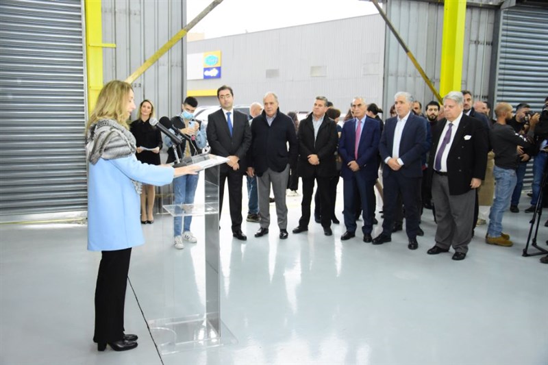 Opening of Magneti Marelli