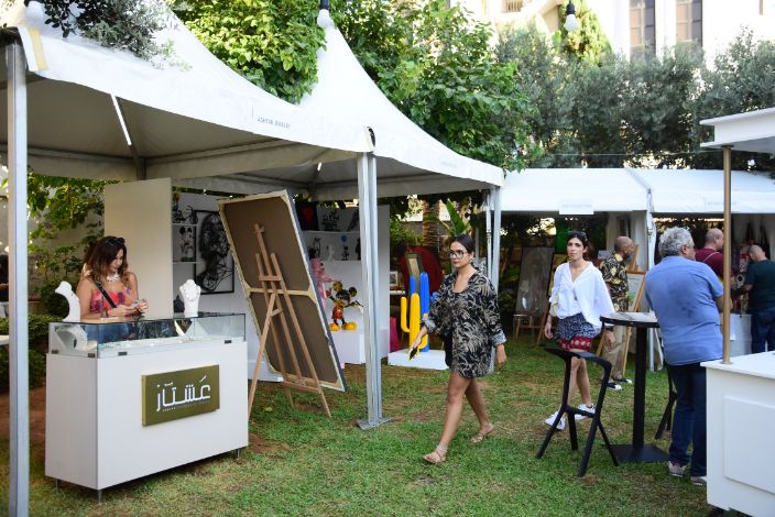 Summer of Love Batroun Exhibition