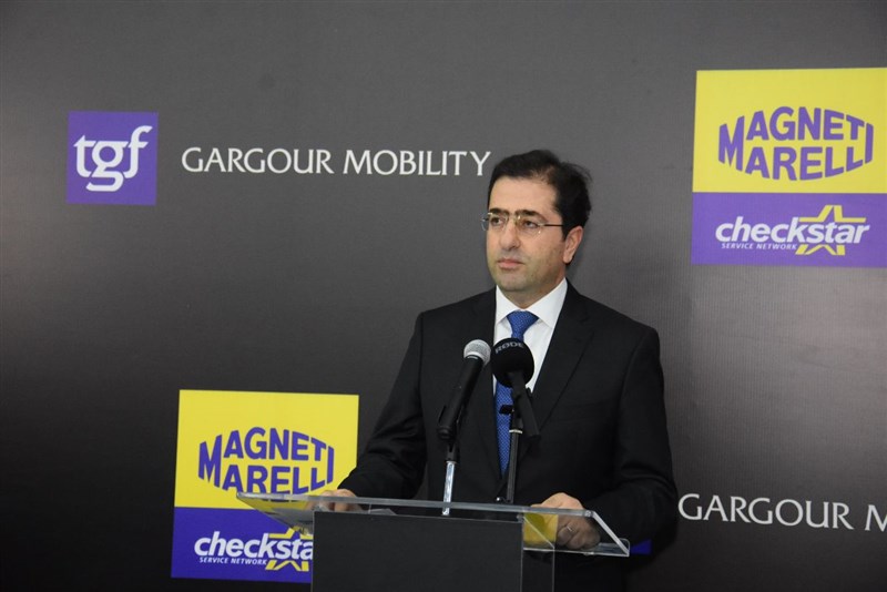 Opening of Magneti Marelli