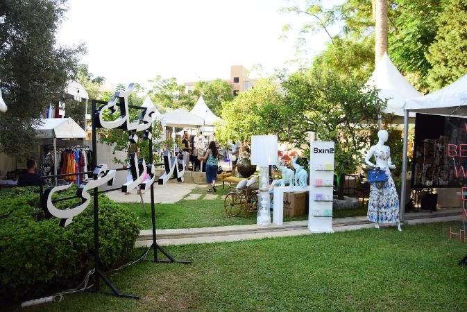 Summer of Love Batroun Exhibition