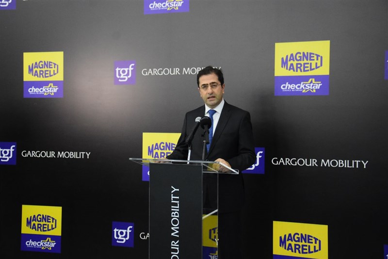 Opening of Magneti Marelli