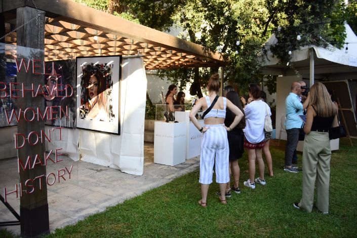 Summer of Love Batroun Exhibition