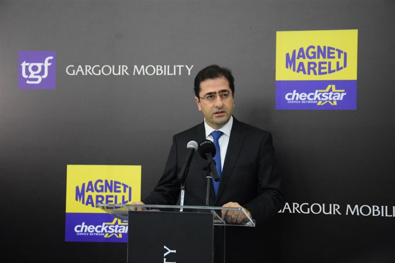 Opening of Magneti Marelli