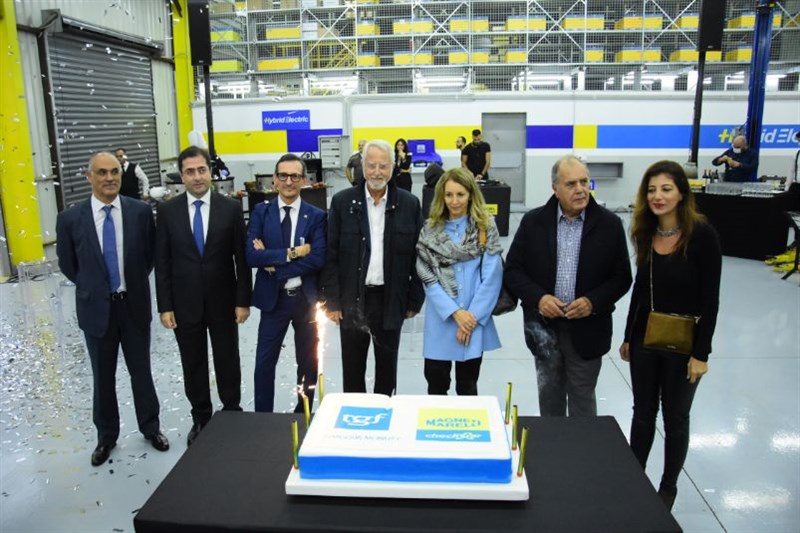 Opening of Magneti Marelli
