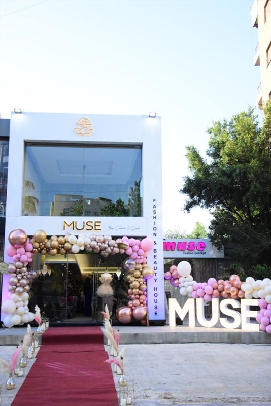 Muse by Sabine Saleh opening 