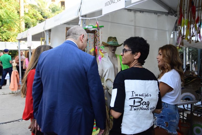 Summer of Love Batroun Exhibition