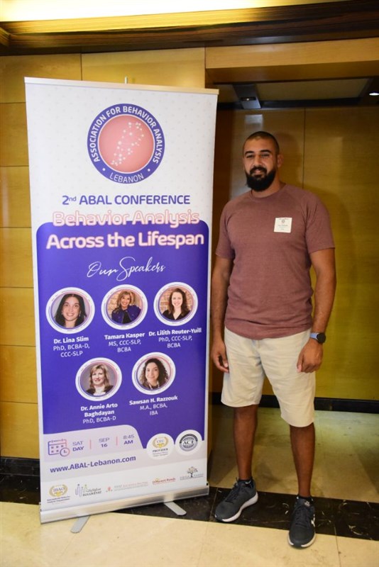 The second ABAL conference