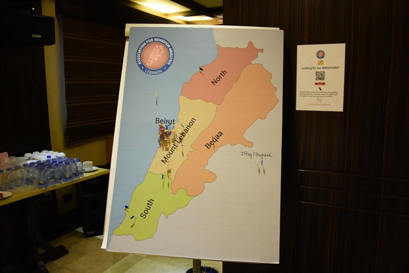 The second ABAL conference