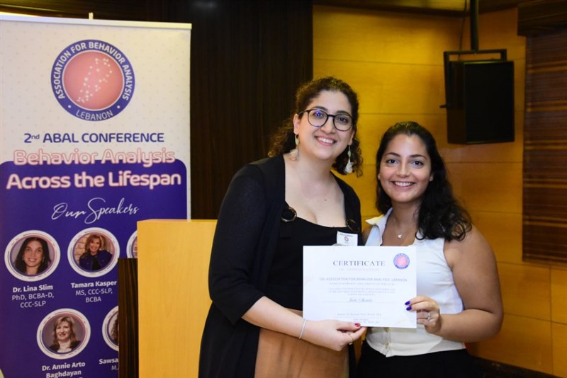 The second ABAL conference