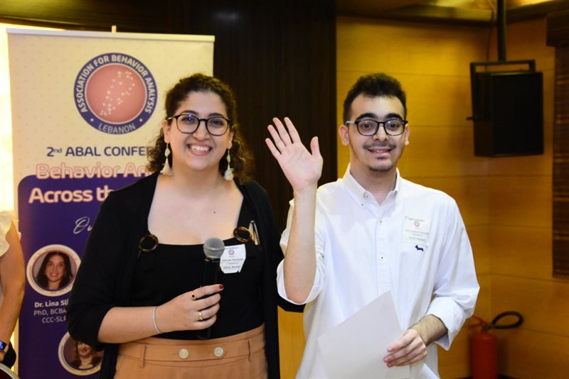 The second ABAL conference
