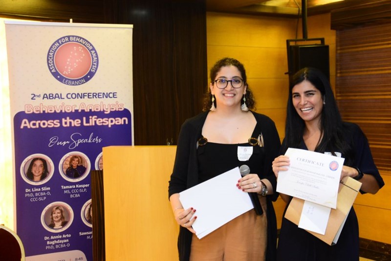 The second ABAL conference