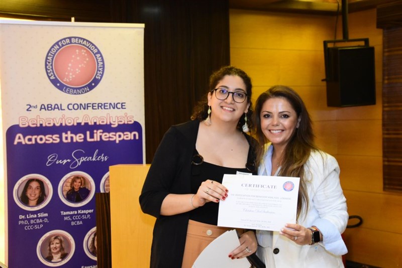 The second ABAL conference