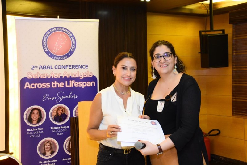 The second ABAL conference