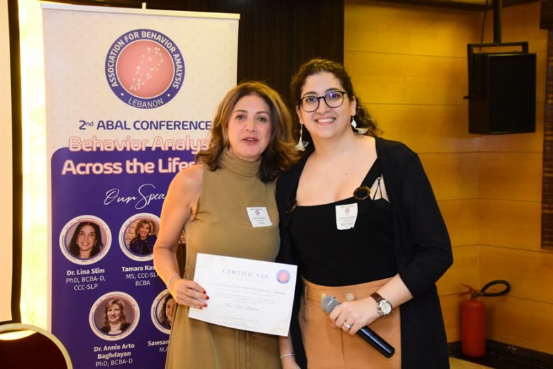 The second ABAL conference
