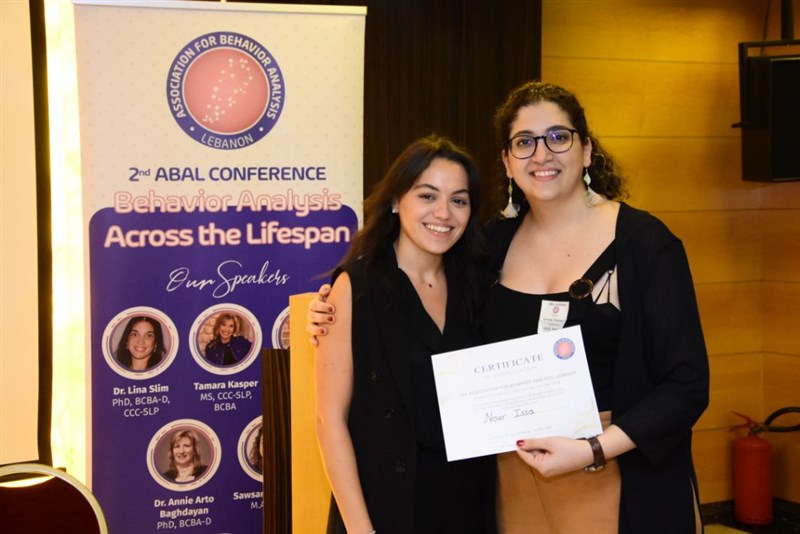 The second ABAL conference