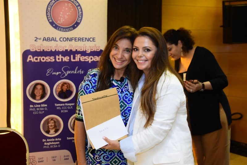 The second ABAL conference