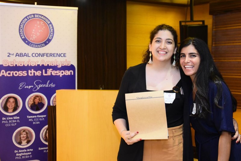The second ABAL conference