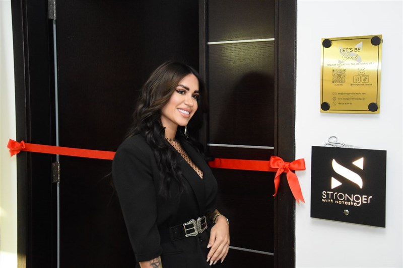 Stronger with Natasha Health boutique opening