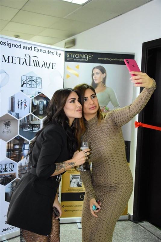 Stronger with Natasha Health boutique opening
