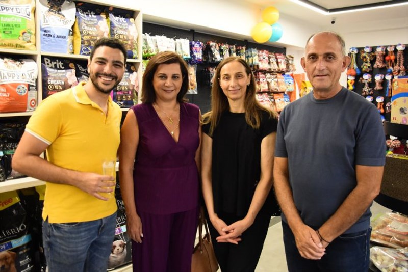Animaura Big Opening