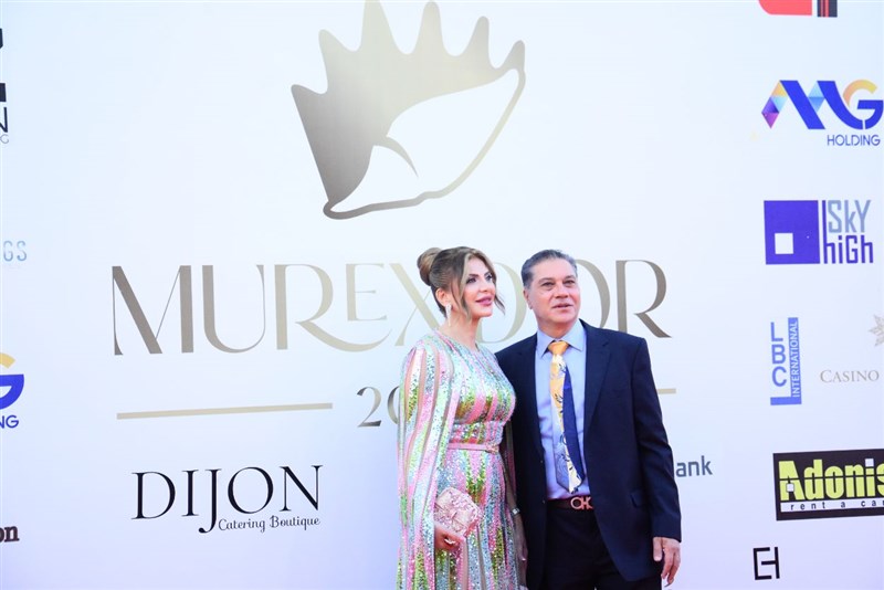 Murex D'or 2023 
