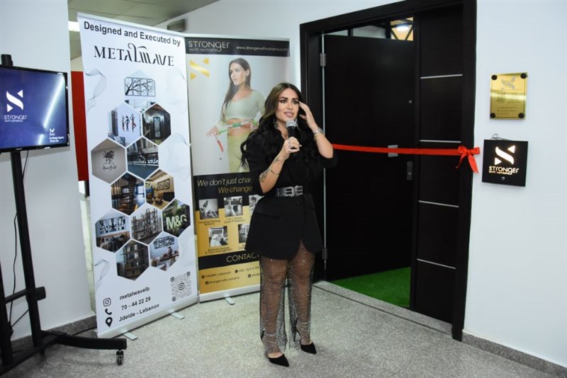 Stronger with Natasha Health boutique opening
