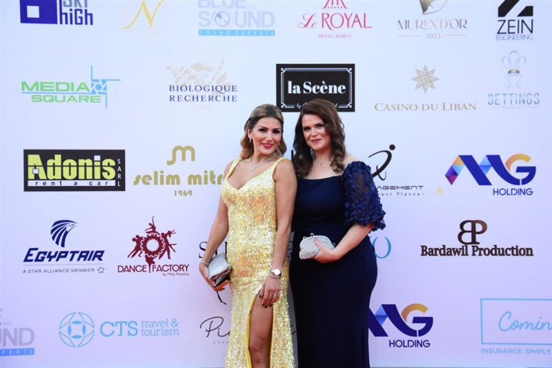 Murex D'or 2023 
