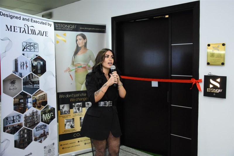 Stronger with Natasha Health boutique opening