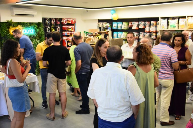 Animaura Big Opening