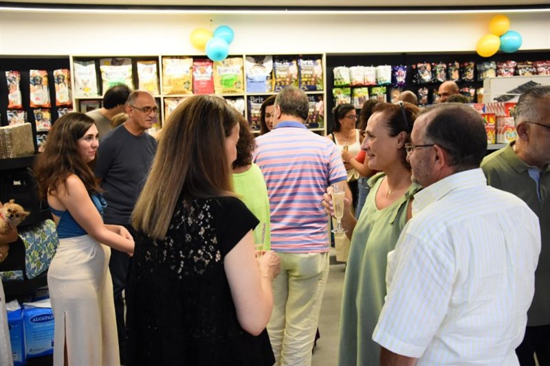 Animaura Big Opening