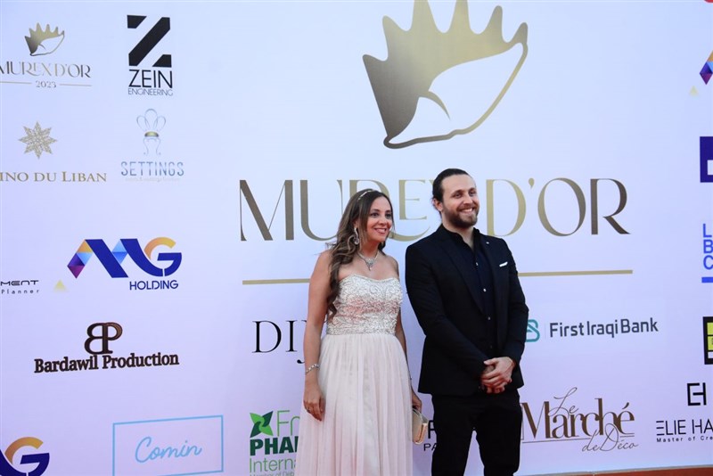 Murex D'or 2023 